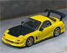 VERTEX Mazda RX-7 FD3S Yellow Metallic (ミニカー)