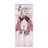 Little Busters! [Especially Illustrated] Kudryavka Noumi 120cm Tapestry (Anime Toy)