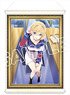 Rent-A-Girlfriend B2 Tapestry (Season 2) Mami Nanami (Anime Toy)
