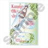 Rent-A-Girlfriend Komorebi Art Acrylic Stand Jr. Chizuru Mizuhara (Anime Toy)