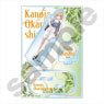 Rent-A-Girlfriend Komorebi Art Acrylic Stand Jr. Mami Nanami (Anime Toy)