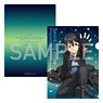 Sword Art Online Progressive: Aria of a Starless Night Clear File (Kirito) (Anime Toy)