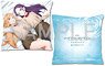 Sword Art Online Progressive: Aria of a Starless Night Cushion (Anime Toy)