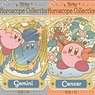 Kirby Horoscope Collection Slide Miror (Set of 12) (Anime Toy)