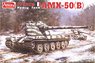フランス 重戦車 AMX-50(B) (プラモデル)