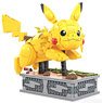MEGA Pokemon Motion Pikachu Building Set (Block Toy)