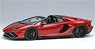 Lamborghini Aventador LP780-4 Ultimae Roadster 2021 (Dianthus Wheel) Rosso Efesto / Rosso Metis (Diecast Car)