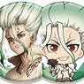 Dr. Stone Trading Can Badge (Set of 6) (Anime Toy)