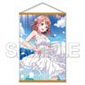 [Love Live! Nijigasaki High School School Idol Club] B1 Tapestry Dress Ver. Ayumu Uehara (Anime Toy)