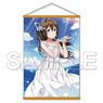 [Love Live! Nijigasaki High School School Idol Club] B1 Tapestry Dress Ver. Shizuku Osaka (Anime Toy)