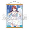 [Love Live! Nijigasaki High School School Idol Club] B1 Tapestry Dress Ver. Emma Verde (Anime Toy)