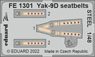 Yak-9D シートベルト (ステンレス製) (ズべズダ用) (プラモデル)