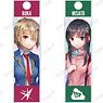 Heaven Burns Red Trading Stick Acrylic Key Ring Ver.A (Set of 12) (Anime Toy)