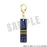 Golden Kamuy Bar Key Chain 11. Superior Private Usami (Anime Toy)