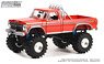 Kings of Crunch - Godzilla - 1974 Ford F-250 Monster Truck with 48-Inch Tires (ミニカー)
