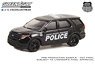 2015 Ford Police Interceptor Utility - Union Pacific Railroad Police (Diecast Car)