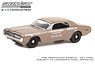 1967 Mercury Cougar - Riverside 500 Official Pace Car - Motor Trend Magazine Car of the Year (ミニカー)