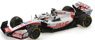 Haas F1 Team VF-22 - Kevin Magnussen - British GP 2022 (Diecast Car)