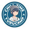 Laid-Back Camp Rin Shima Chill Time Sticker (Anime Toy)