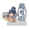 Laid-Back Camp Rin Shima I Bought it. Words Acrylic Stand (Anime Toy)