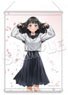 Akebi`s Sailor Uniform [Especially Illustrated] B3 Tapestry Komichi Akebi (School Uniform) (Anime Toy)