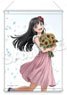 Akebi`s Sailor Uniform [Especially Illustrated] B3 Tapestry Komichi Akebi (Casual Wear) (Anime Toy)