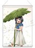 Akebi`s Sailor Uniform [Especially Illustrated] B3 Tapestry Kao Akebi (Anime Toy)