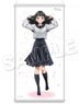 Akebi`s Sailor Uniform [Especially Illustrated] Life-size Tapestry Komichi Akebi School Uniform (Anime Toy)