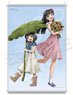 Akebi`s Sailor Uniform [Especially Illustrated] Life-size Tapestry Komichi & Kao (Anime Toy)