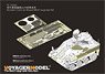Mordern German Wiesel MK20 Upgrade Set (for TAKOM 1014) (Plastic model)