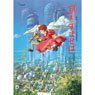 Studio Ghibli Series No.1000c-209 Poster Collection/Whisper of the Heart (Jigsaw Puzzles)