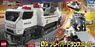 Tomica Joblabor Deck Up & Dispatch DX Braver Transporter (Tomica)