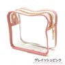 Clear Plush Pouch Grayish Pink (Anime Toy)