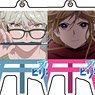 Acrylic Key Ring [TV Animation [Blue Period]] 06 Scene Picture Ver. Box (Set of 8) (Anime Toy)
