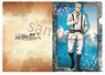 Attack on Titan The Final Season A4 Clear File Reiner (Anime Toy)