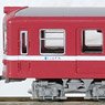 The Railway Collection Takamatsu-Kotohira Electric Railroad Type 1300 `Recollection Red Train` Two Car Set (2-Car Set) (Model Train)