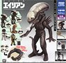 Alien Deformed Figure collection (Toy)
