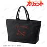 TV Animation [Orient] Musashi Big Zip Tote Bag (Anime Toy)