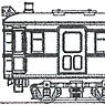 1/80(HO) J.N.R. Series 40 Yokosuka (KUMOHA43 + SAHA48 + SARO45 + KUMOHA50) Four Car Set (Body Kit with Underfloor Parts) (4-Car, Unassembled Kit) (Model Train)