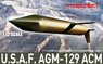 アメリカ空軍 AGM-129発展型巡行ミサイル (18個セット) (プラモデル)