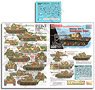1. SS-Pz.Rgt. Panthers Ardennes 1944/45 Kampfgruppe Peiper (Decal)