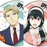Spy x Family Trading Can Badge (Shopping) (Set of 6) (Anime Toy)