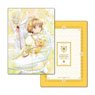 Cardcaptor Sakura Animation 25 Memory B5 Size Pencil Board A (Anime Toy)