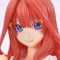 Prisma Wing The Quintessential Quintuplets Itsuki Nakano (PVC Figure)