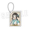 Lanxi Zhen: The Legend of Hei Side Story Melty Block Key Ring Qing Ning (Anime Toy)