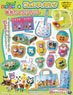 Ferti Sewing Machine Animal Crossing Exclusive Plenty Set (Interactive Toy)