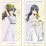 Rascal Does Not Dream of Bunny Girl Senpai [Especially Illustrated] Sunflower & White Dress Ver. Trading Colored Paper w/Stand (Set of 12) (Anime Toy)