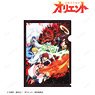 TV Animation [Orient] Maine Visual Clear File (Anime Toy)