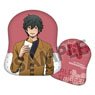 World Trigger [Especially Illustrated] Munyamochi Cushion Kei Tachikawa Everyday Ver. (Anime Toy)