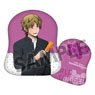 World Trigger [Especially Illustrated] Munyamochi Cushion Kohei Izumi Everyday Ver. (Anime Toy)